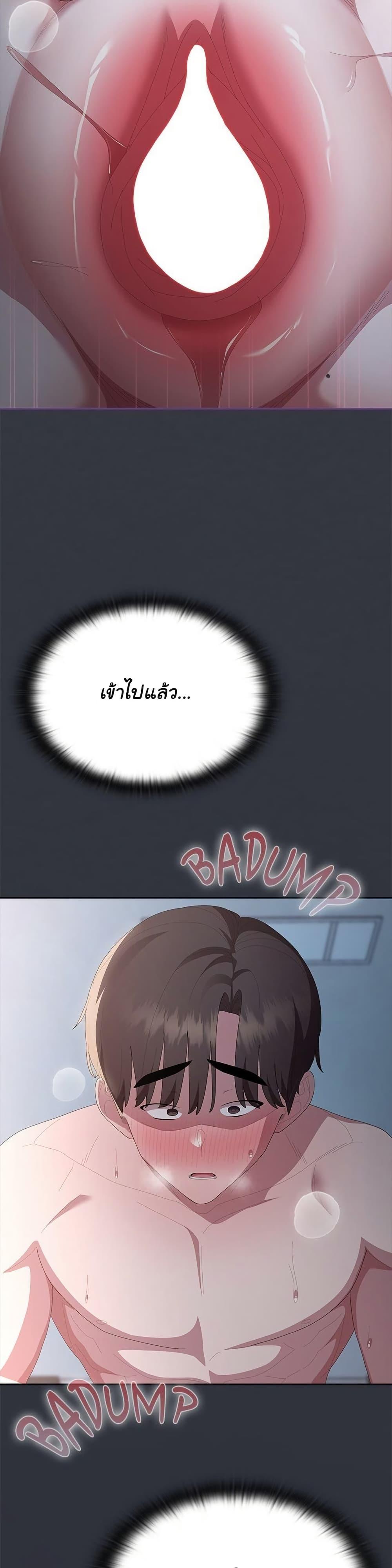 Doujin-Lc- อ่าน โดจิน มังฮวา เกาหลี ญี่ปุ่น จีน แปลไทย Office Shitbag Alert ตอนที่ 1 2 3 4 5 6 7 8 9 10 11 12 13 14 ฟรี ไม่มีโฆษณา อ่าน โดจิน Manhwa เกาหลี ญี่ปุ่น จีน เรามีครบ คัดมาให้เน้นๆ โดจิน 18+ รับประกันความฟินโดย  Doujin Lc