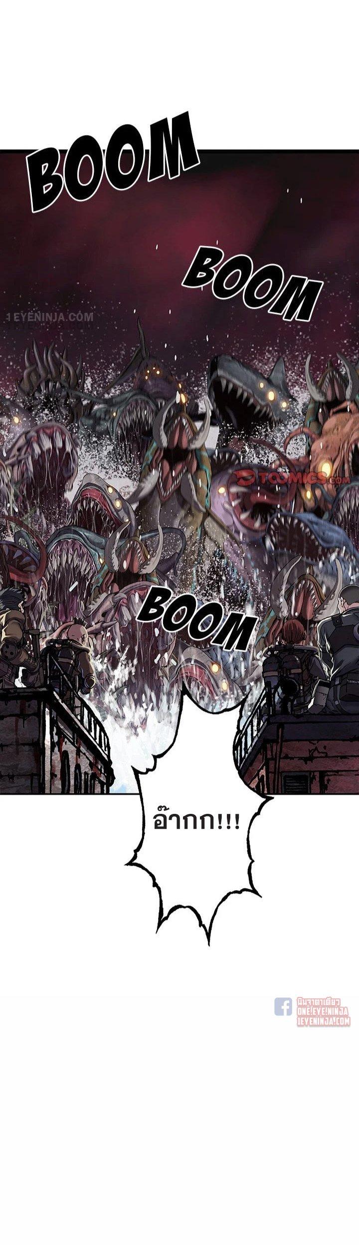 Manga-lc-com อ่านมังงะ อ่านการ์ตูน ออนไลน์ ฟรี Leviathan เลวีอาธาน อสูรกายใต้สมุทร ตอนที่ 1 2 3 4 5 6 7 8 9 10 11 12 13 14 ฟรี ไม่มีโฆษณา Manga-lc - อ่าน มังงะ อ่าน การ์ตูน ออนไลน์ อ่านมังงะ ฟรี