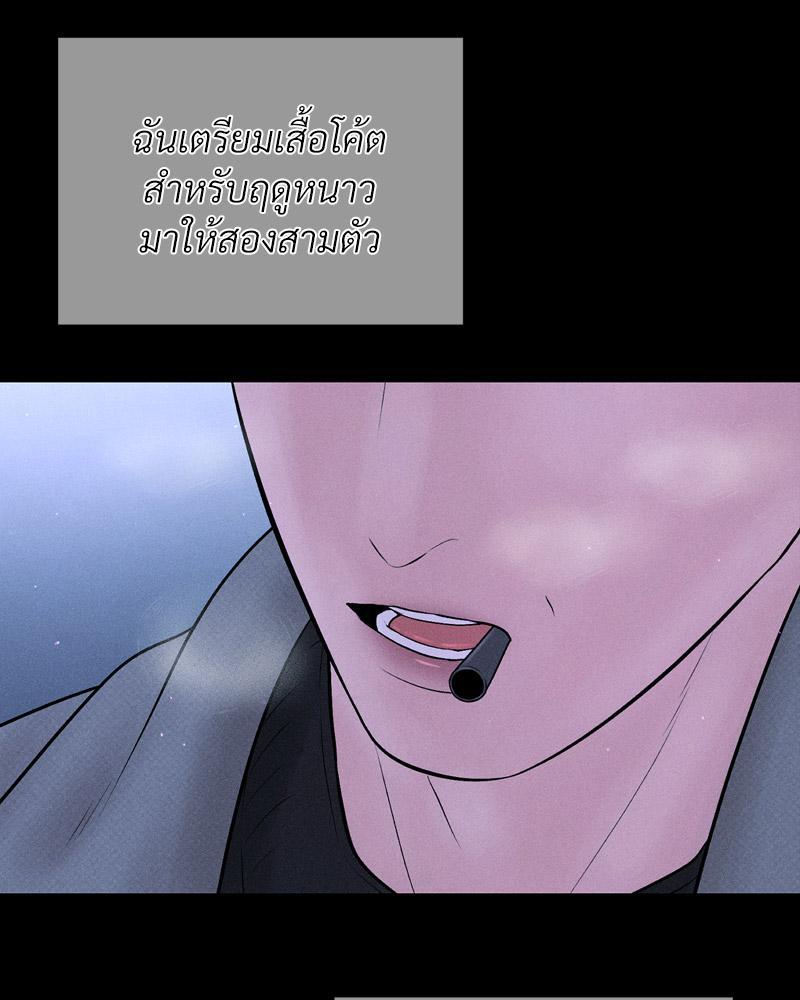 Doujin-Lc- อ่าน โดจิน มังฮวา เกาหลี ญี่ปุ่น จีน แปลไทย Payment for the Ride ตอนที่ 1 2 3 4 5 6 7 8 9 10 11 12 13 14 ฟรี ไม่มีโฆษณา อ่าน โดจิน Manhwa เกาหลี ญี่ปุ่น จีน เรามีครบ คัดมาให้เน้นๆ โดจิน 18+ รับประกันความฟินโดย  Doujin Lc