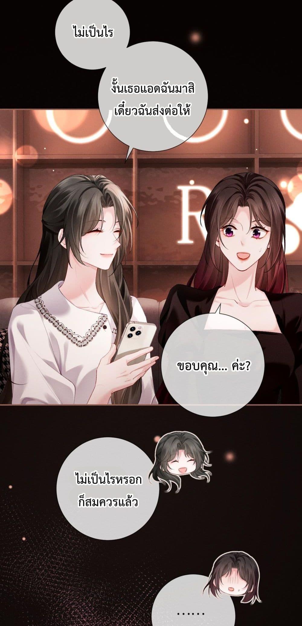 Manga-lc-com อ่านมังงะ อ่านการ์ตูน ออนไลน์ ฟรี DeepLoveSeduc ตอนที่ 1 2 3 4 5 6 7 8 9 10 11 12 13 14 ฟรี ไม่มีโฆษณา Manga-lc - อ่าน มังงะ อ่าน การ์ตูน ออนไลน์ อ่านมังงะ ฟรี