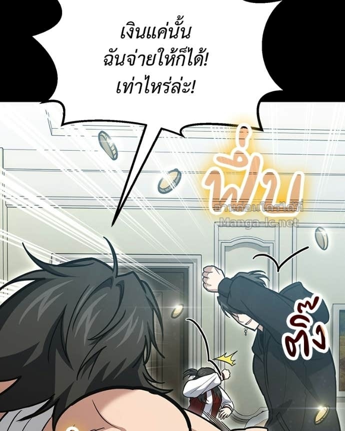 Doujin-Lc- อ่าน โดจิน มังฮวา เกาหลี ญี่ปุ่น จีน แปลไทย ฮีลเลอร์กำมะลอ ตอนที่ 1 2 3 4 5 6 7 8 9 10 11 12 13 14 ฟรี ไม่มีโฆษณา อ่าน โดจิน Manhwa เกาหลี ญี่ปุ่น จีน เรามีครบ คัดมาให้เน้นๆ โดจิน 18+ รับประกันความฟินโดย Doujin Lc