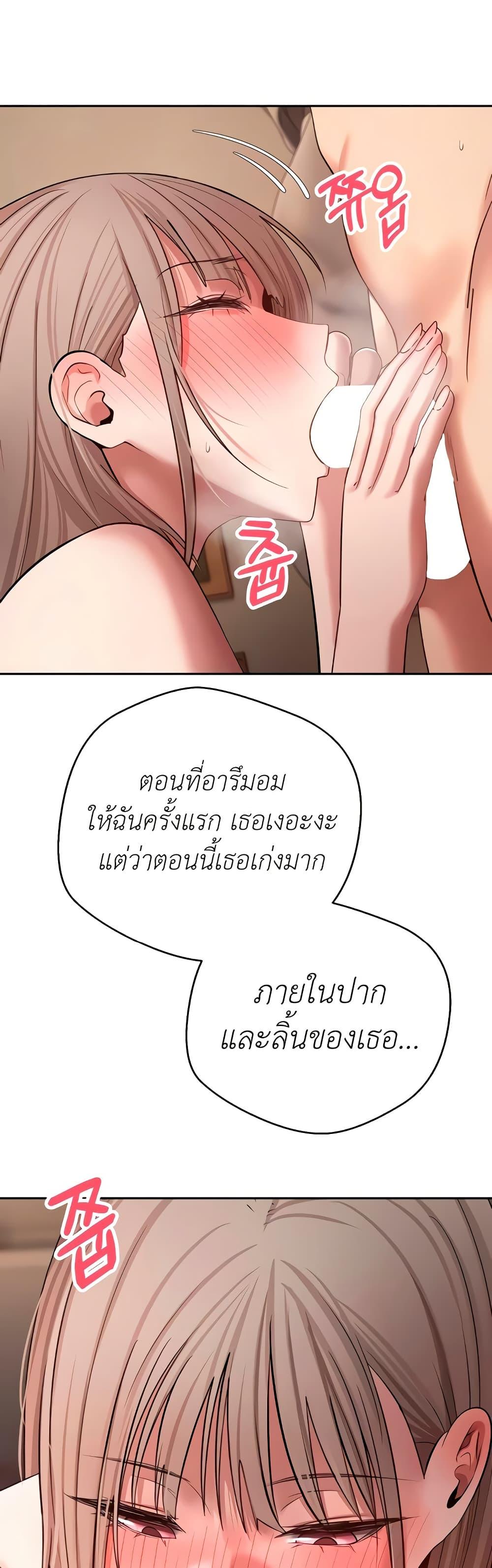 Doujin-Lc- อ่าน โดจิน มังฮวา เกาหลี ญี่ปุ่น จีน แปลไทย Turning My Life ตอนที่ 1 2 3 4 5 6 7 8 9 10 11 12 13 14 ฟรี ไม่มีโฆษณา อ่าน โดจิน Manhwa เกาหลี ญี่ปุ่น จีน เรามีครบ คัดมาให้เน้นๆ โดจิน 18+ รับประกันความฟินโดย  Doujin Lc