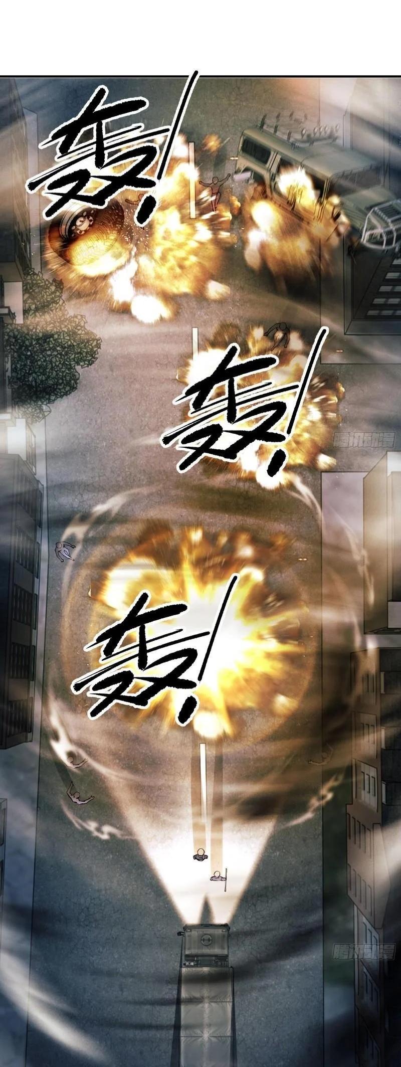 Manga-lc-com อ่านมังงะ อ่านการ์ตูน ออนไลน์ ฟรี The First Order ตอนที่ 1 2 3 4 5 6 7 8 9 10 11 12 13 14 ฟรี ไม่มีโฆษณา Manga-lc - อ่าน มังงะ อ่าน การ์ตูน ออนไลน์ อ่านมังงะ ฟรี