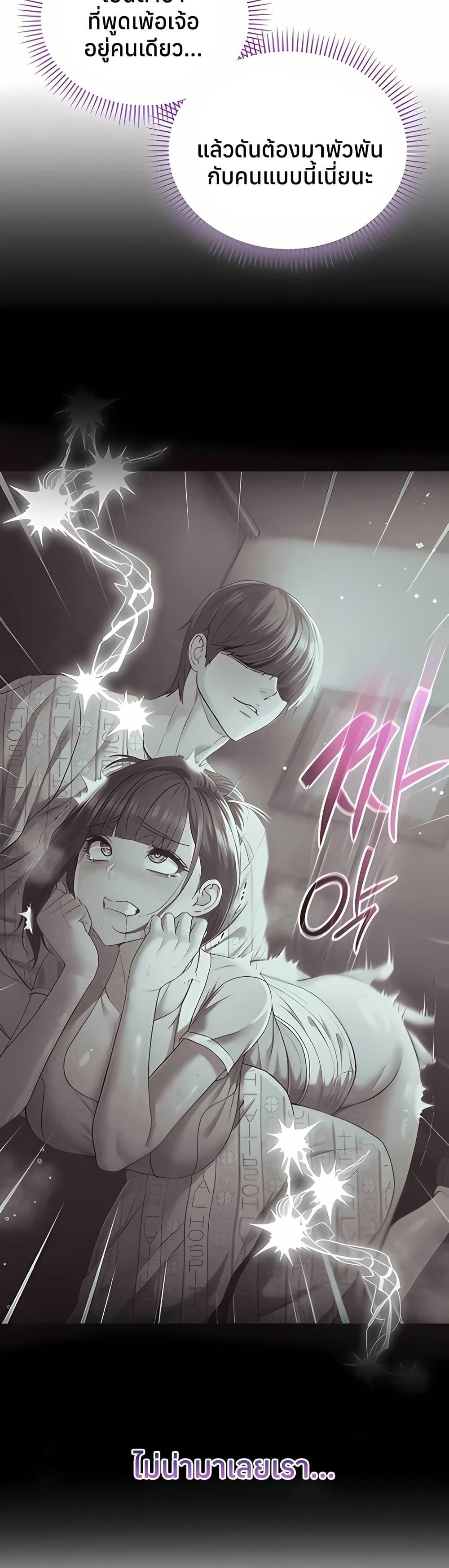 Doujin-Lc- อ่าน โดจิน มังฮวา เกาหลี ญี่ปุ่น จีน แปลไทย I Am a Vampire ตอนที่ 1 2 3 4 5 6 7 8 9 10 11 12 13 14 ฟรี ไม่มีโฆษณา อ่าน โดจิน Manhwa เกาหลี ญี่ปุ่น จีน เรามีครบ คัดมาให้เน้นๆ โดจิน 18+ รับประกันความฟินโดย  Doujin Lc
