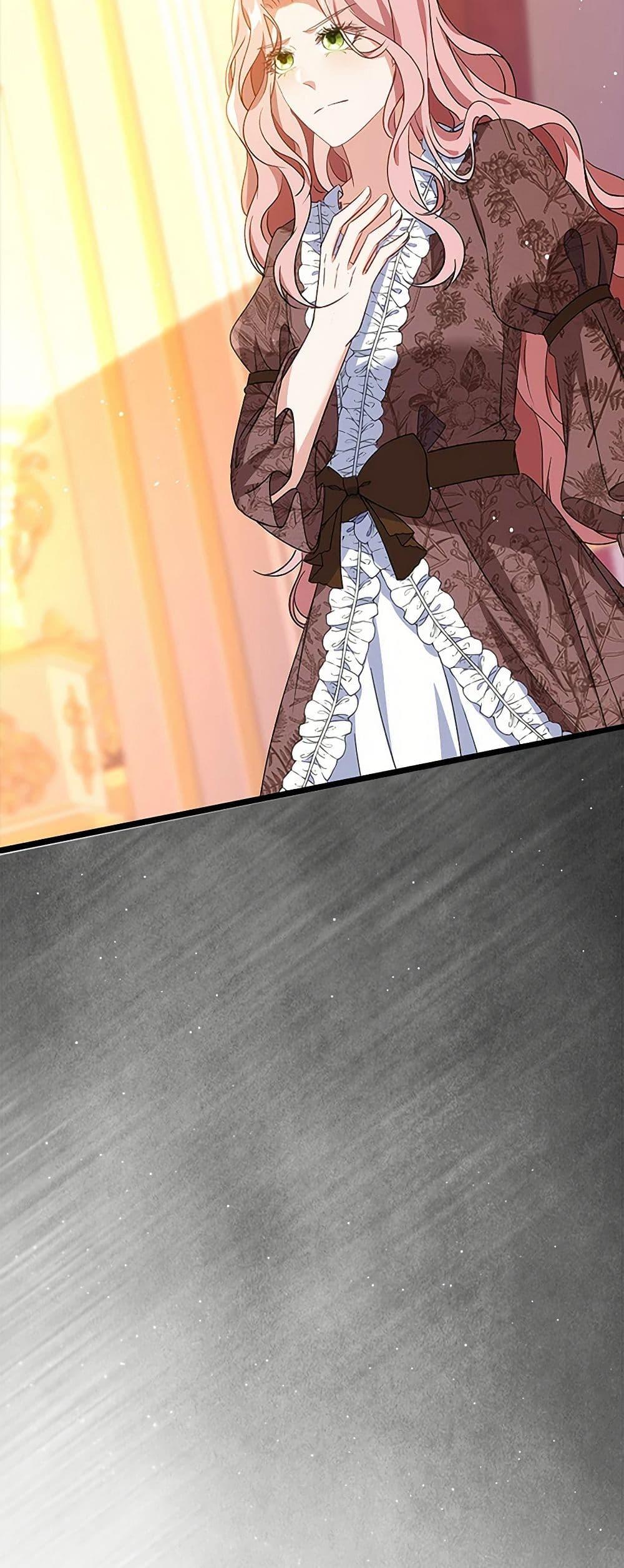 Manga-lc-com อ่านมังงะ อ่านการ์ตูน ออนไลน์ ฟรี The Villainess Wants to Go Home ตอนที่ 1 2 3 4 5 6 7 8 9 10 11 12 13 14 ฟรี ไม่มีโฆษณา Manga-lc - อ่าน มังงะ อ่าน การ์ตูน ออนไลน์ อ่านมังงะ ฟรี