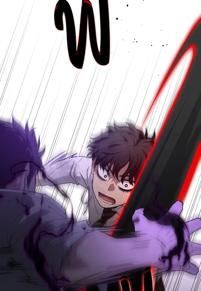 JAKDU ตอนที่ 31 รูปที่ 80