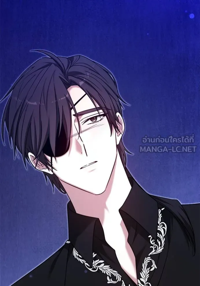 เจ้าสาวอัคนีดำ ตอนที่ 89 รูปที่ 101