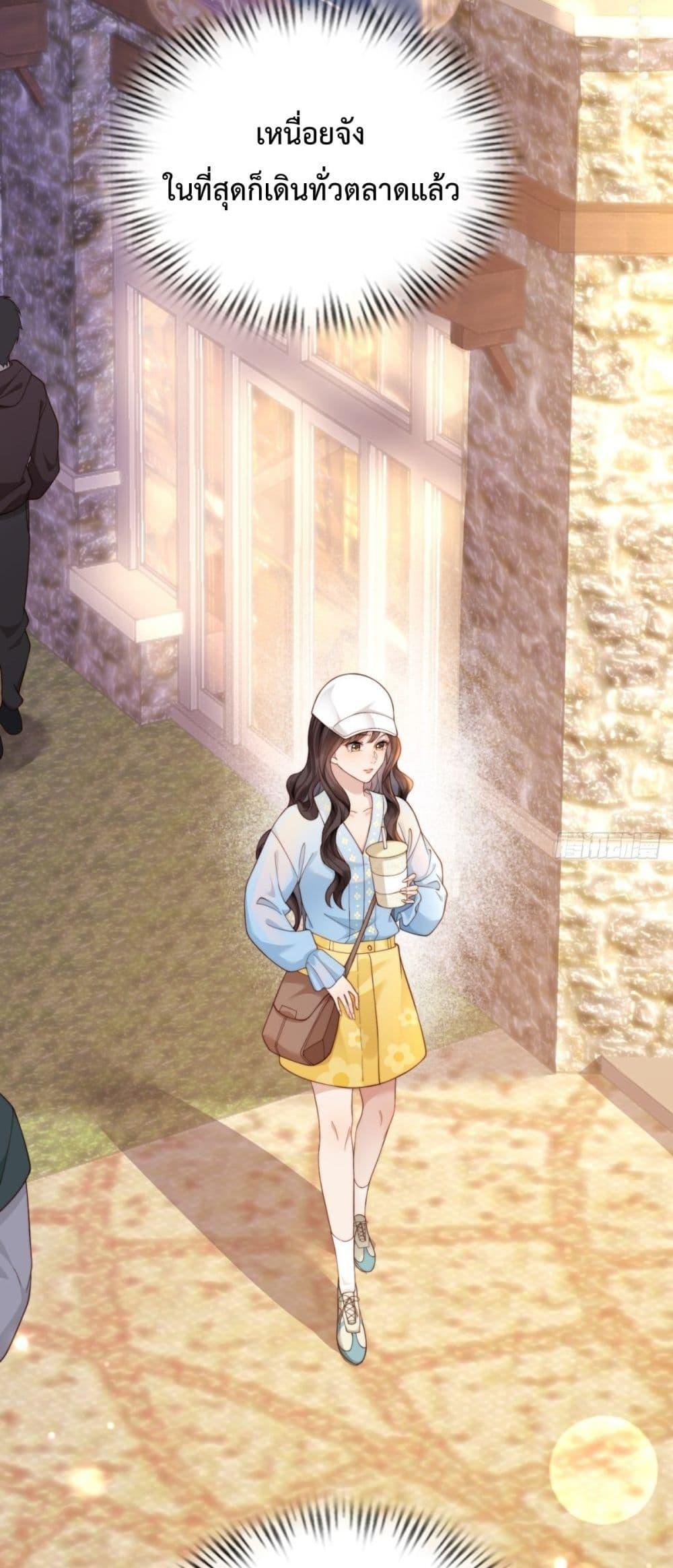 Manga-lc-com อ่านมังงะ อ่านการ์ตูน ออนไลน์ ฟรี MarryingwithV ตอนที่ 1 2 3 4 5 6 7 8 9 10 11 12 13 14 ฟรี ไม่มีโฆษณา Manga-lc - อ่าน มังงะ อ่าน การ์ตูน ออนไลน์ อ่านมังงะ ฟรี