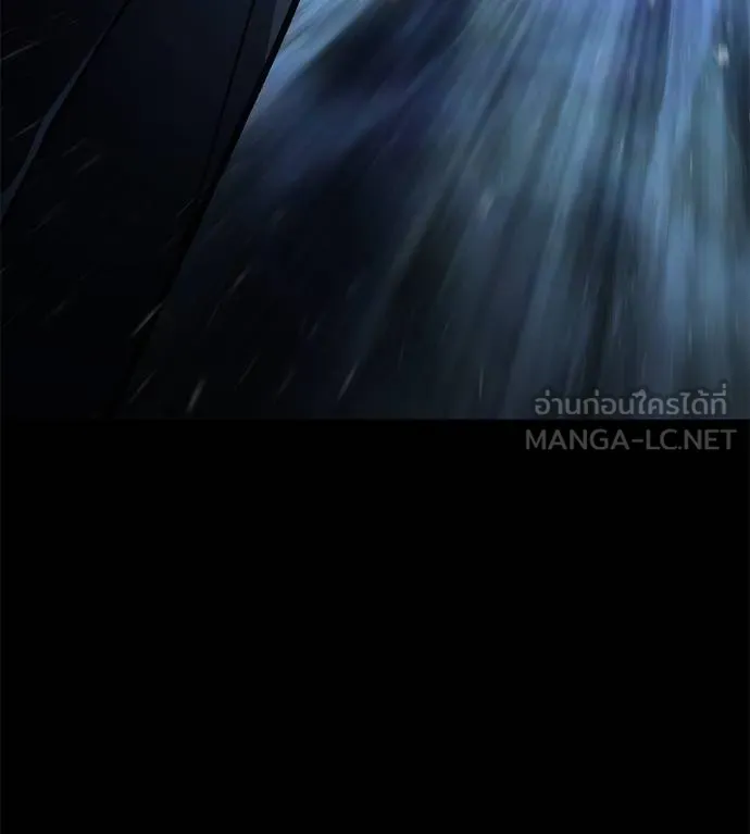นักสู้ไร้น้ำยา ตอนที่ 29 รูปที่ 114