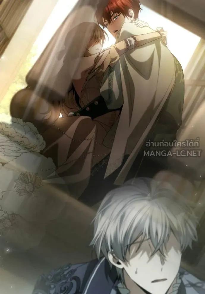 ชาตินี้น้องขอ ตอนที่ 180 รูปที่ 67