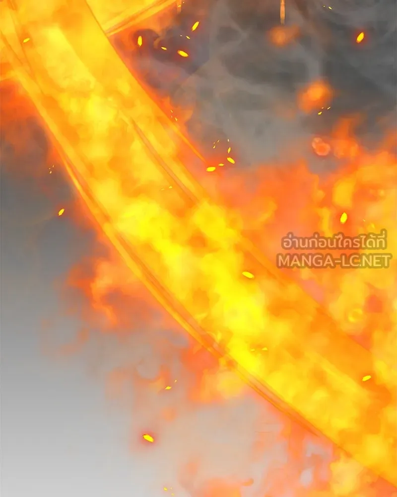 คนสวนโลกฮันเตอร์ ตอนที่ 7 รูปที่ 129