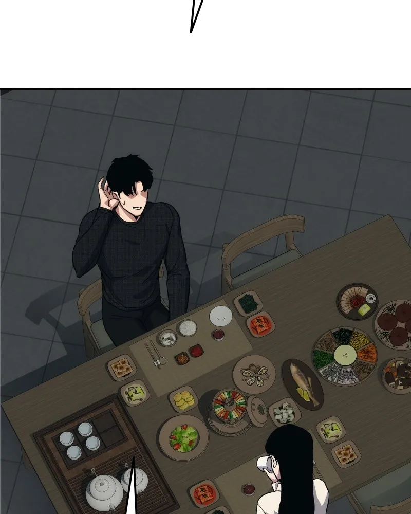 บอกมาค่าตัวเท่าไหร่ ตอนที่ 23 รูปที่ 305