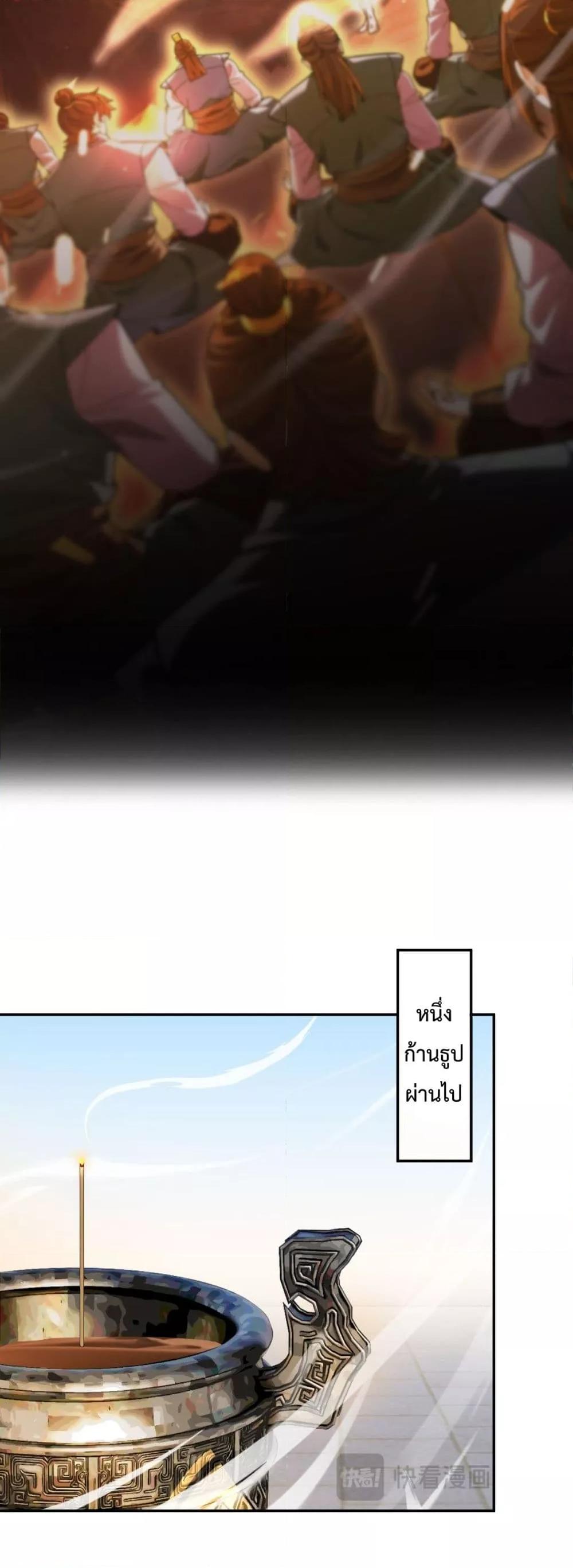 Manga-lc-com อ่านมังงะ อ่านการ์ตูน ออนไลน์ ฟรี ShockingTheEm ตอนที่ 1 2 3 4 5 6 7 8 9 10 11 12 13 14 ฟรี ไม่มีโฆษณา Manga-lc - อ่าน มังงะ อ่าน การ์ตูน ออนไลน์ อ่านมังงะ ฟรี