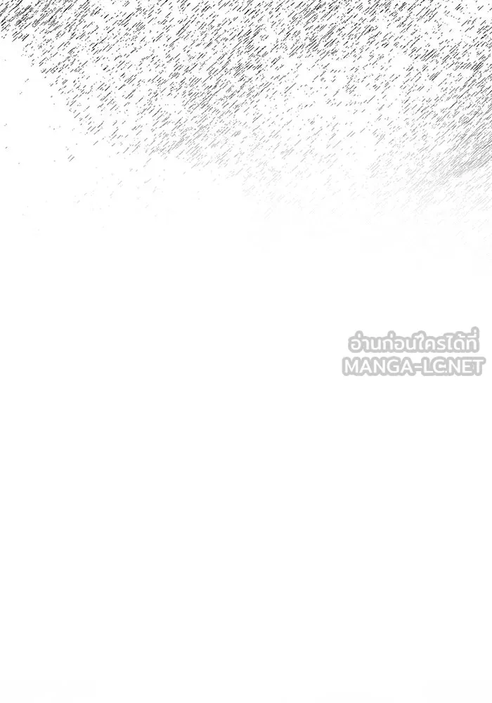 เกมรักจับสามี ตอนที่ 44 รูปที่ 120