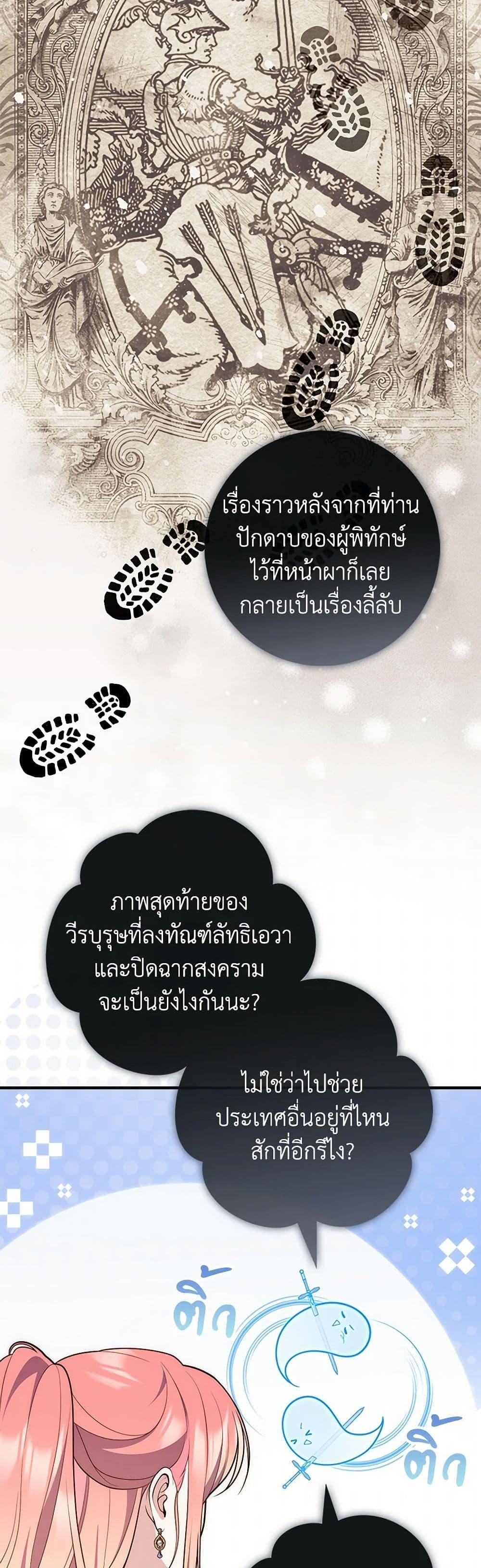 Manga-lc-com อ่านมังงะ อ่านการ์ตูน ออนไลน์ ฟรี Fortune-Telling Lady ตอนที่ 1 2 3 4 5 6 7 8 9 10 11 12 13 14 ฟรี ไม่มีโฆษณา Manga-lc - อ่าน มังงะ อ่าน การ์ตูน ออนไลน์ อ่านมังงะ ฟรี