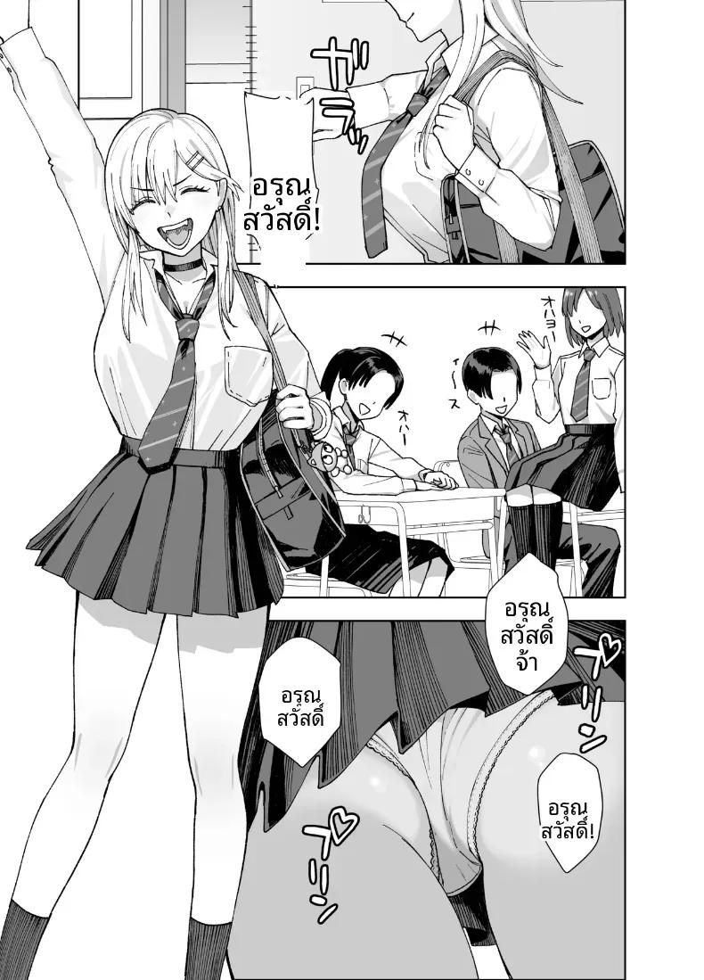 Doujin-Lc- อ่าน โดจิน มังฮวา เกาหลี ญี่ปุ่น จีน แปลไทย ความลับของประธานนักเรียนที่ผมเท่านั้นที่รู้ (Yuzuriha) ตอนที่ 1 2 3 4 5 6 7 8 9 10 11 12 13 14 ฟรี ไม่มีโฆษณา อ่าน โดจิน Manhwa เกาหลี ญี่ปุ่น จีน เรามีครบ คัดมาให้เน้นๆ โดจิน 18+ รับประกันความฟินโดย  Doujin Lc