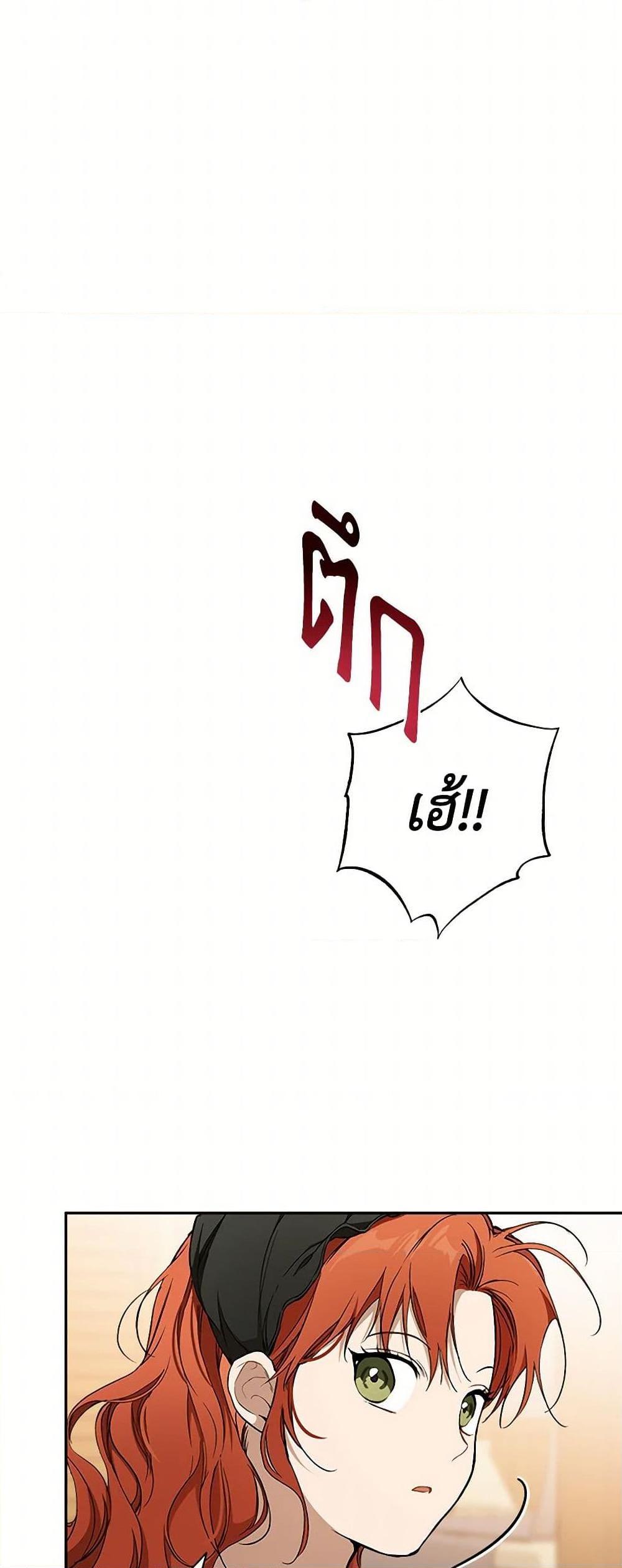 Manga-lc-com อ่านมังงะ อ่านการ์ตูน ออนไลน์ ฟรี It Was All a Mistake ตอนที่ 1 2 3 4 5 6 7 8 9 10 11 12 13 14 ฟรี ไม่มีโฆษณา Manga-lc - อ่าน มังงะ อ่าน การ์ตูน ออนไลน์ อ่านมังงะ ฟรี