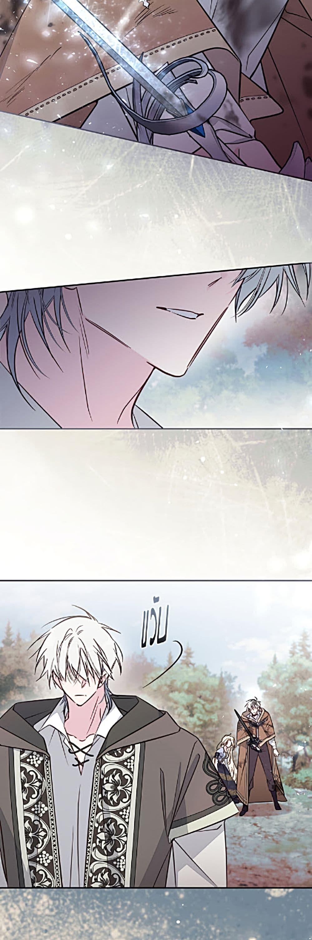 Manga-lc-com อ่านมังงะ อ่านการ์ตูน ออนไลน์ ฟรี No Place for the Fake Princess ตอนที่ 1 2 3 4 5 6 7 8 9 10 11 12 13 14 ฟรี ไม่มีโฆษณา Manga-lc - อ่าน มังงะ อ่าน การ์ตูน ออนไลน์ อ่านมังงะ ฟรี