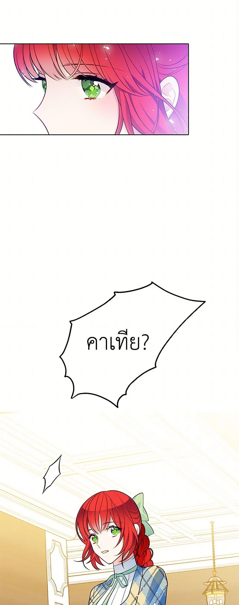 Manga-lc-com อ่านมังงะ อ่านการ์ตูน ออนไลน์ ฟรี The Detective Of Muiella ตอนที่ 1 2 3 4 5 6 7 8 9 10 11 12 13 14 ฟรี ไม่มีโฆษณา Manga-lc - อ่าน มังงะ อ่าน การ์ตูน ออนไลน์ อ่านมังงะ ฟรี