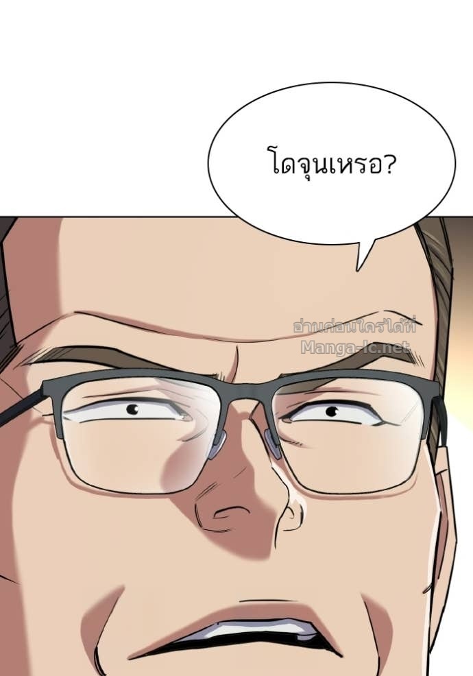 Doujin-Lc- อ่าน โดจิน มังฮวา เกาหลี ญี่ปุ่น จีน แปลไทย Reborn Rich ตอนที่ 1 2 3 4 5 6 7 8 9 10 11 12 13 14 ฟรี ไม่มีโฆษณา อ่าน โดจิน Manhwa เกาหลี ญี่ปุ่น จีน เรามีครบ คัดมาให้เน้นๆ โดจิน 18+ รับประกันความฟินโดย Doujin Lc