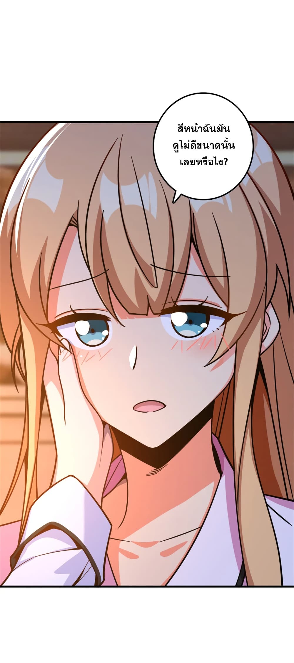 Manga-lc-com อ่านมังงะ อ่านการ์ตูน ออนไลน์ ฟรี Release That Witch ตอนที่ 1 2 3 4 5 6 7 8 9 10 11 12 13 14 ฟรี ไม่มีโฆษณา Manga-lc - อ่าน มังงะ อ่าน การ์ตูน ออนไลน์ อ่านมังงะ ฟรี