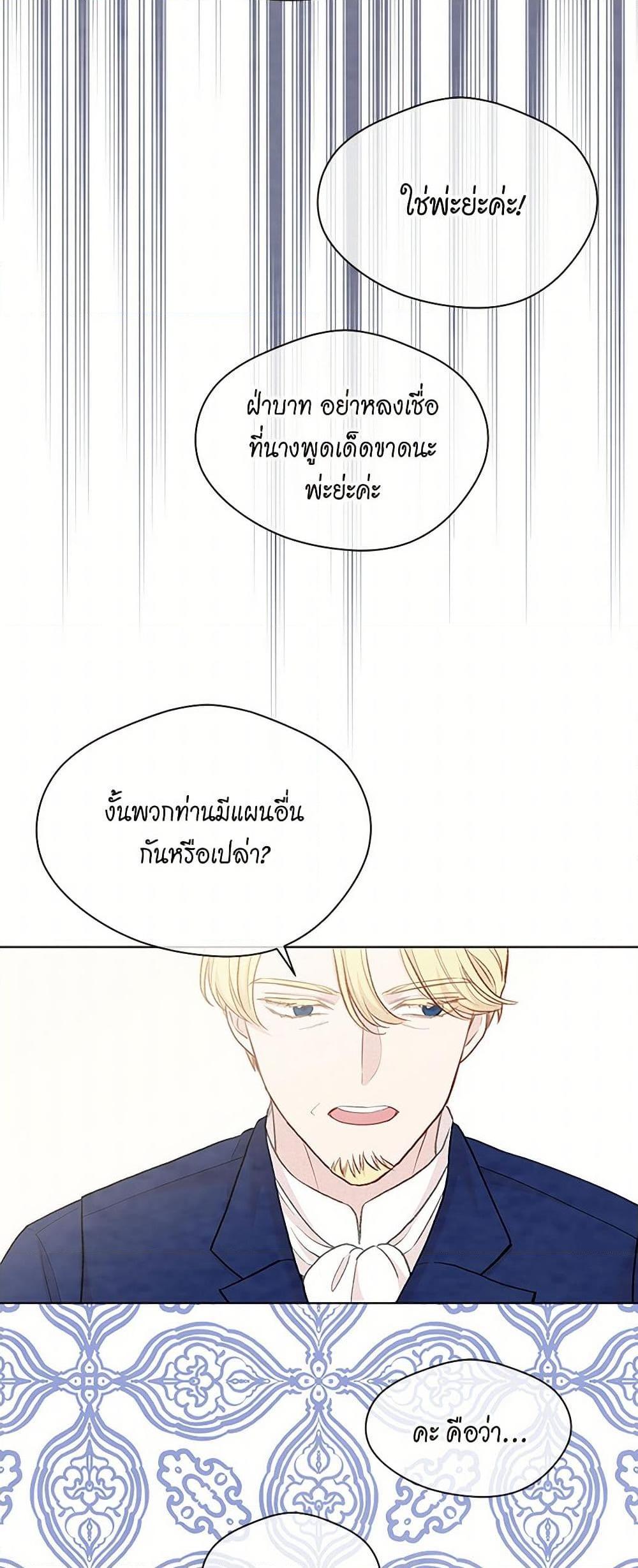 Manga-lc-com อ่านมังงะ อ่านการ์ตูน ออนไลน์ ฟรี Iris – The Lady and Her Smartphone ตอนที่ 1 2 3 4 5 6 7 8 9 10 11 12 13 14 ฟรี ไม่มีโฆษณา Manga-lc - อ่าน มังงะ อ่าน การ์ตูน ออนไลน์ อ่านมังงะ ฟรี