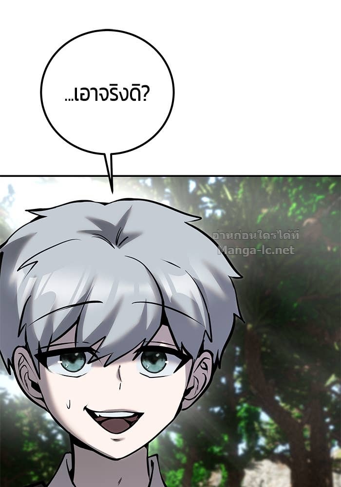 Doujin-Lc- อ่าน โดจิน มังฮวา เกาหลี ญี่ปุ่น จีน แปลไทย แกร่งเกินผู้กล้า แต่ซ่าไม่ได้ ตอนที่ 1 2 3 4 5 6 7 8 9 10 11 12 13 14 ฟรี ไม่มีโฆษณา อ่าน โดจิน Manhwa เกาหลี ญี่ปุ่น จีน เรามีครบ คัดมาให้เน้นๆ โดจิน 18+ รับประกันความฟินโดย Doujin Lc