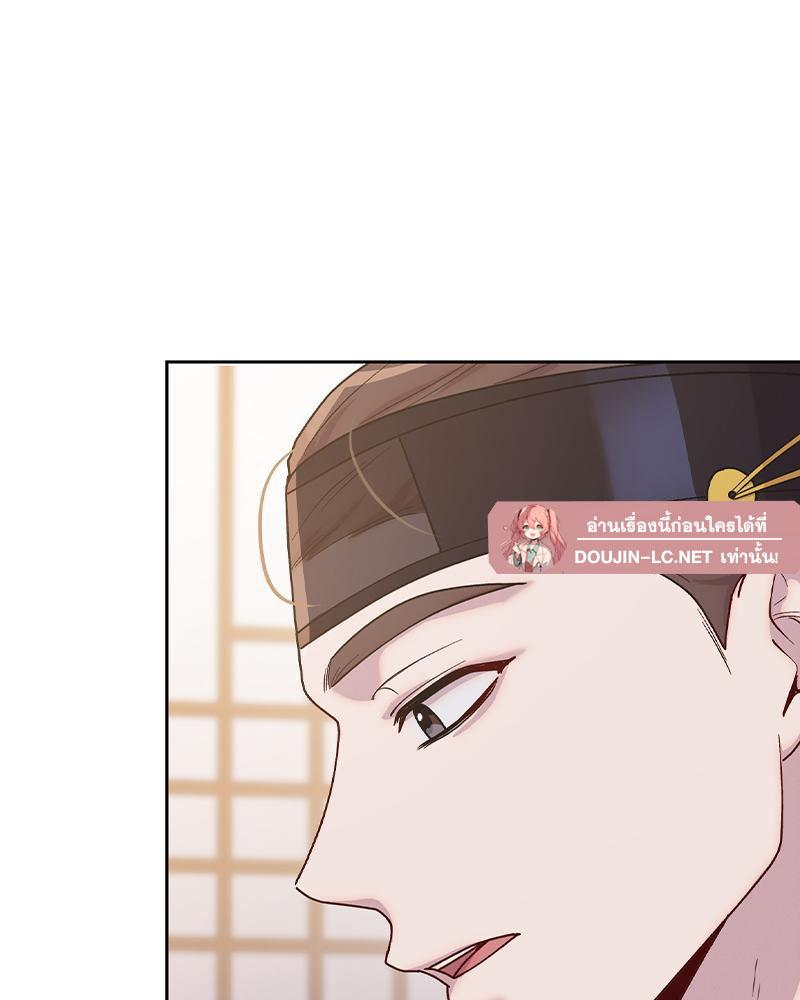 Doujin-Lc- อ่าน โดจิน มังฮวา เกาหลี ญี่ปุ่น จีน แปลไทย ดวงร้าย-ชะตารัก ตอนที่ 1 2 3 4 5 6 7 8 9 10 11 12 13 14 ฟรี ไม่มีโฆษณา อ่าน โดจิน Manhwa เกาหลี ญี่ปุ่น จีน เรามีครบ คัดมาให้เน้นๆ โดจิน 18+ รับประกันความฟินโดย  Doujin Lc