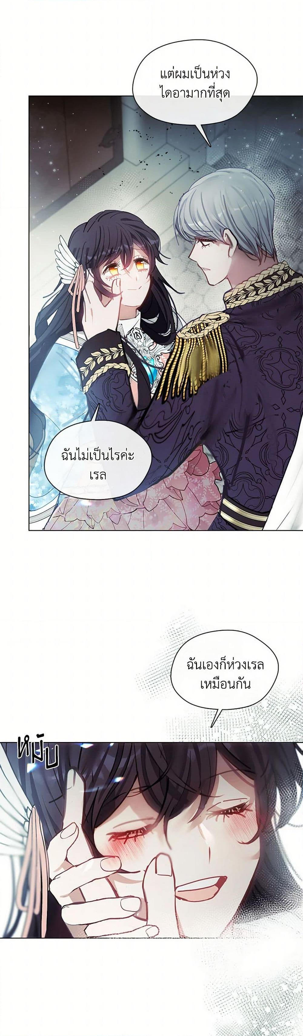 Manga-lc-com อ่านมังงะ อ่านการ์ตูน ออนไลน์ ฟรี Devoted to Diamond ตอนที่ 1 2 3 4 5 6 7 8 9 10 11 12 13 14 ฟรี ไม่มีโฆษณา Manga-lc - อ่าน มังงะ อ่าน การ์ตูน ออนไลน์ อ่านมังงะ ฟรี