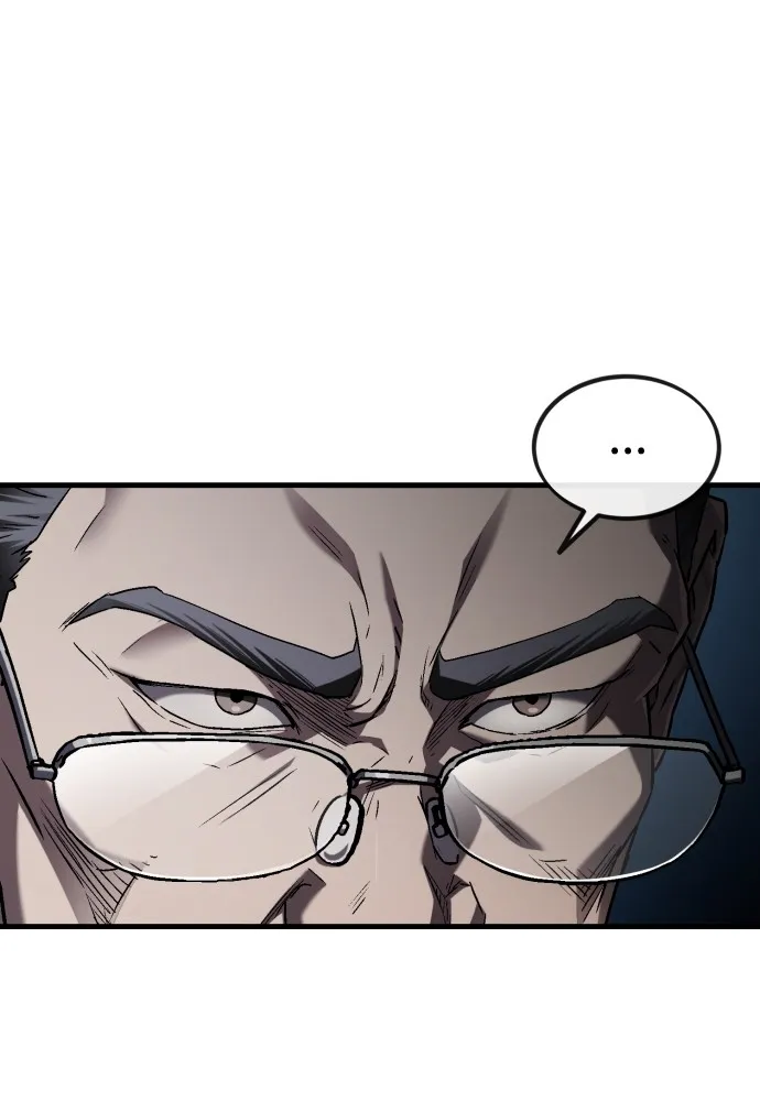 สนิมเชือดเลือดสาด ตอนที่ 3 รูปที่ 55