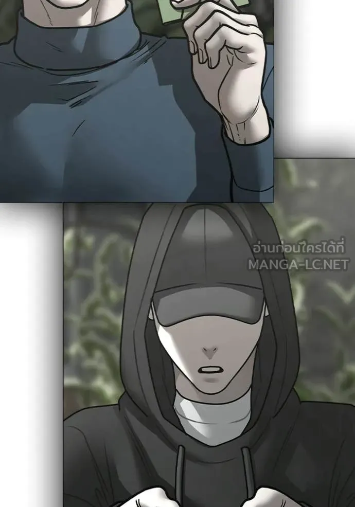 reality ตอนที่ 181 รูปที่ 99