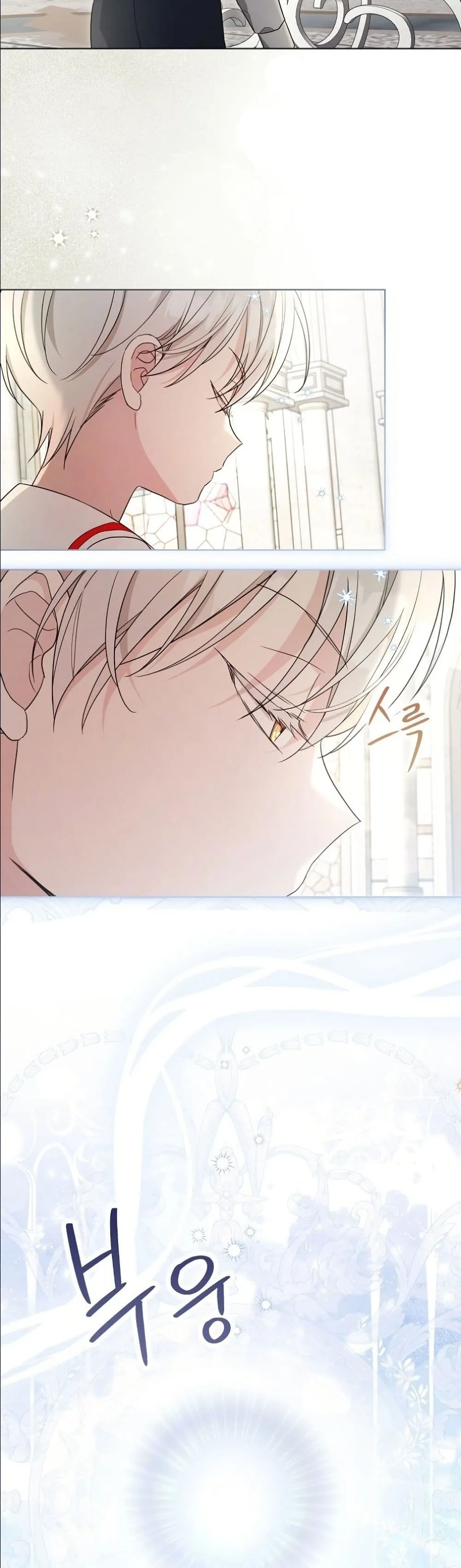 Manga-lc-com อ่านมังงะ อ่านการ์ตูน ออนไลน์ ฟรี The Oracle of the Villainous Baby ตอนที่ 1 2 3 4 5 6 7 8 9 10 11 12 13 14 ฟรี ไม่มีโฆษณา Manga-lc - อ่าน มังงะ อ่าน การ์ตูน ออนไลน์ อ่านมังงะ ฟรี