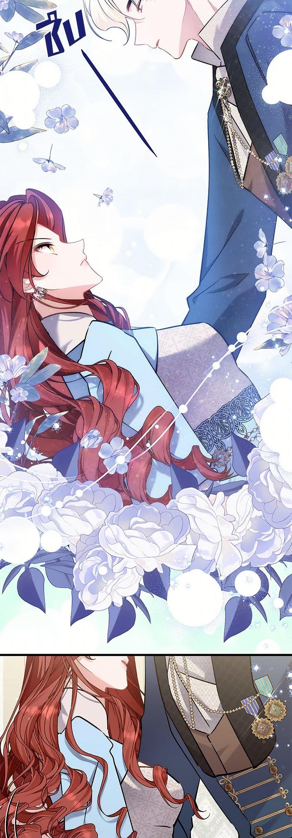 Manga-lc-com อ่านมังงะ อ่านการ์ตูน ออนไลน์ ฟรี I’m Sure It’s My Baby ตอนที่ 1 2 3 4 5 6 7 8 9 10 11 12 13 14 ฟรี ไม่มีโฆษณา Manga-lc - อ่าน มังงะ อ่าน การ์ตูน ออนไลน์ อ่านมังงะ ฟรี