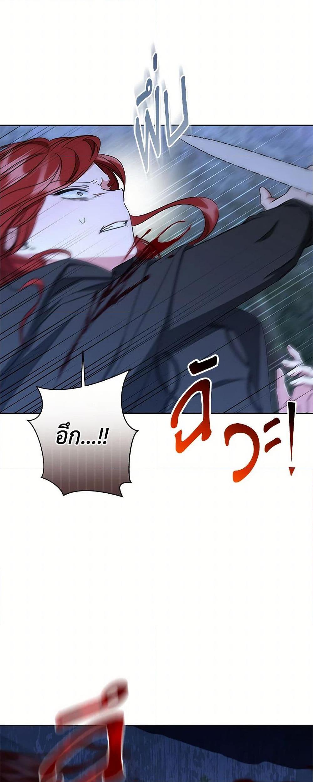 Manga-lc-com อ่านมังงะ อ่านการ์ตูน ออนไลน์ ฟรี I’ll Change My Fate To Be Executed ตอนที่ 1 2 3 4 5 6 7 8 9 10 11 12 13 14 ฟรี ไม่มีโฆษณา Manga-lc - อ่าน มังงะ อ่าน การ์ตูน ออนไลน์ อ่านมังงะ ฟรี