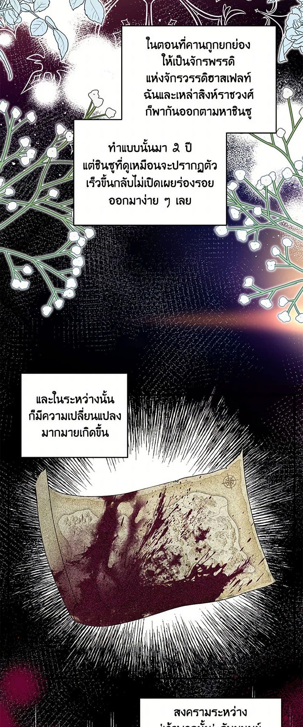 Manga-lc-com อ่านมังงะ อ่านการ์ตูน ออนไลน์ ฟรี Our Little Empress ตอนที่ 1 2 3 4 5 6 7 8 9 10 11 12 13 14 ฟรี ไม่มีโฆษณา Manga-lc - อ่าน มังงะ อ่าน การ์ตูน ออนไลน์ อ่านมังงะ ฟรี