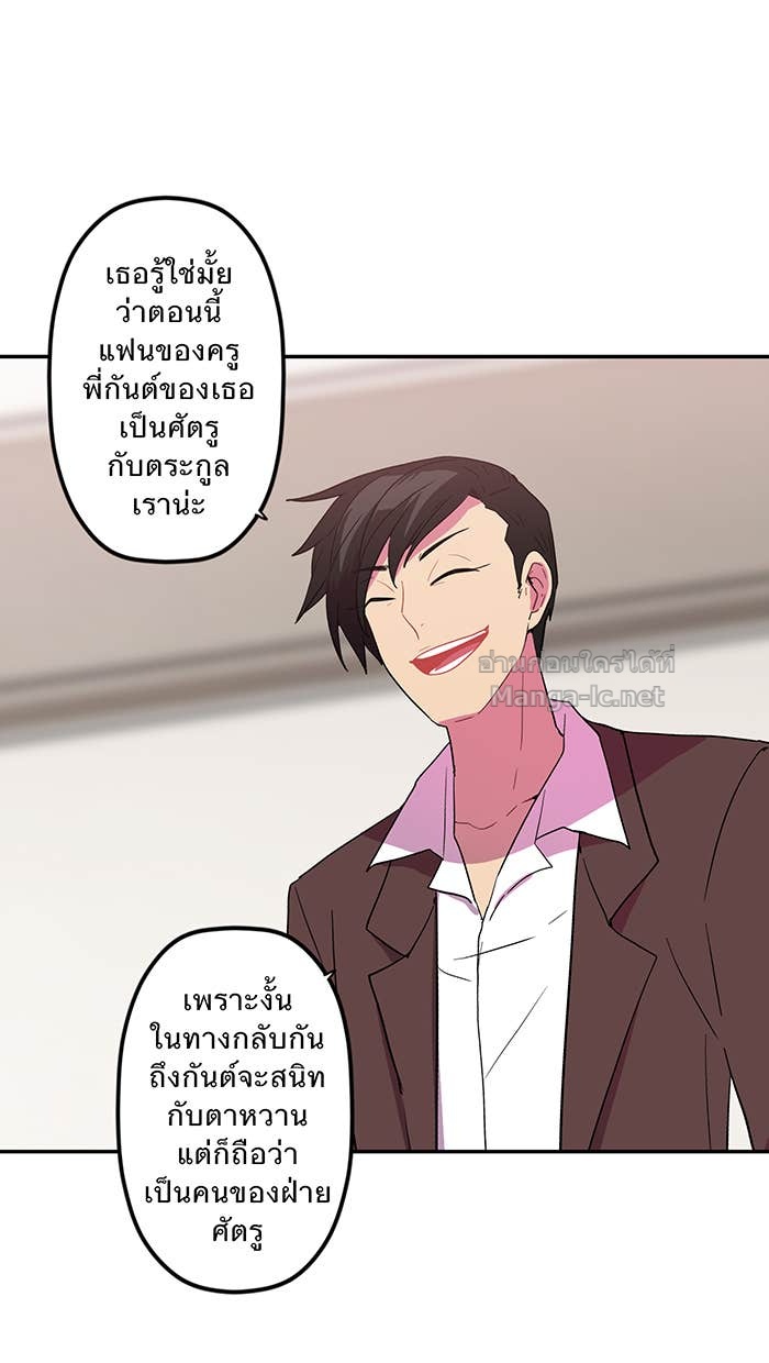 Doujin-Lc- อ่าน โดจิน มังฮวา เกาหลี ญี่ปุ่น จีน แปลไทย Take My Money รักนี้...มีเปย์ ตอนที่ 1 2 3 4 5 6 7 8 9 10 11 12 13 14 ฟรี ไม่มีโฆษณา อ่าน โดจิน Manhwa เกาหลี ญี่ปุ่น จีน เรามีครบ คัดมาให้เน้นๆ โดจิน 18+ รับประกันความฟินโดย Doujin Lc