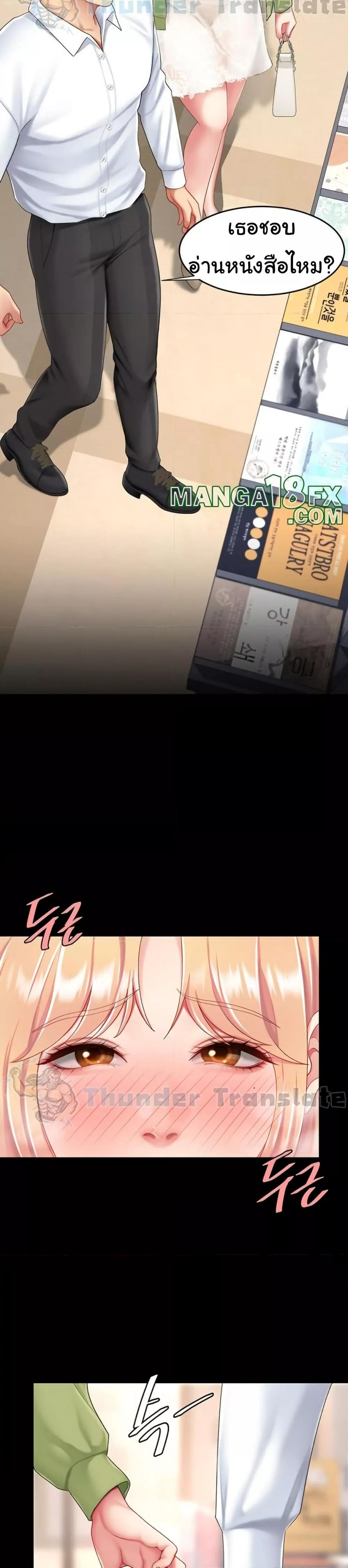 Doujin-Lc- อ่าน โดจิน มังฮวา เกาหลี ญี่ปุ่น จีน แปลไทย Go Ahead, Mom ตอนที่ 1 2 3 4 5 6 7 8 9 10 11 12 13 14 ฟรี ไม่มีโฆษณา อ่าน โดจิน Manhwa เกาหลี ญี่ปุ่น จีน เรามีครบ คัดมาให้เน้นๆ โดจิน 18+ รับประกันความฟินโดย  Doujin Lc