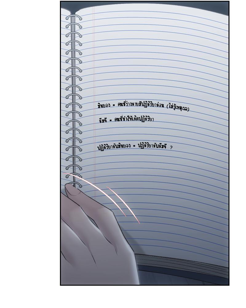 Doujin-Lc- อ่าน โดจิน มังฮวา เกาหลี ญี่ปุ่น จีน แปลไทย From Today My Favorite ตอนที่ 1 2 3 4 5 6 7 8 9 10 11 12 13 14 ฟรี ไม่มีโฆษณา อ่าน โดจิน Manhwa เกาหลี ญี่ปุ่น จีน เรามีครบ คัดมาให้เน้นๆ โดจิน 18+ รับประกันความฟินโดย  Doujin Lc