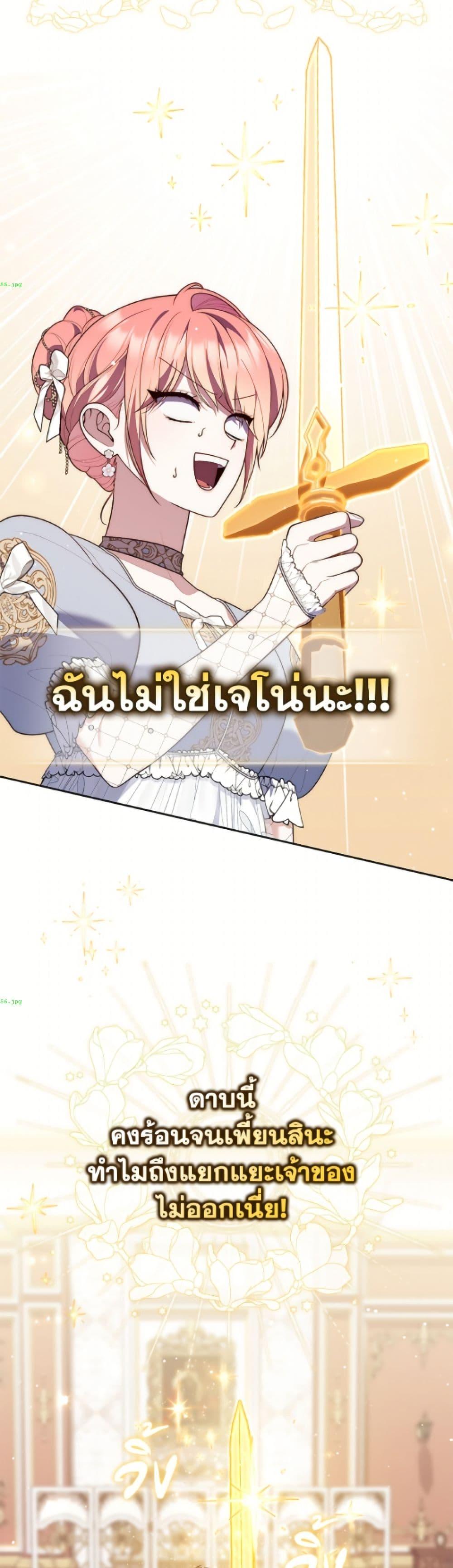 Manga-lc-com อ่านมังงะ อ่านการ์ตูน ออนไลน์ ฟรี Fortune-Telling Lady ตอนที่ 1 2 3 4 5 6 7 8 9 10 11 12 13 14 ฟรี ไม่มีโฆษณา Manga-lc - อ่าน มังงะ อ่าน การ์ตูน ออนไลน์ อ่านมังงะ ฟรี
