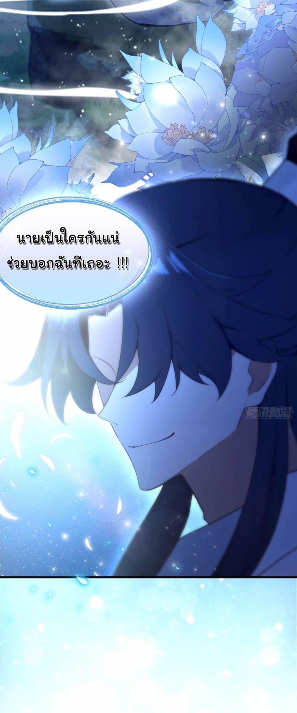 Manga-lc-com อ่านมังงะ อ่านการ์ตูน ออนไลน์ ฟรี I Really Didn’t Want to Open a Training Class For Empresses ตอนที่ 1 2 3 4 5 6 7 8 9 10 11 12 13 14 ฟรี ไม่มีโฆษณา Manga-lc - อ่าน มังงะ อ่าน การ์ตูน ออนไลน์ อ่านมังงะ ฟรี