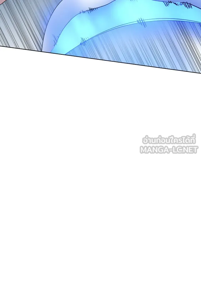 Double Click ตอนที่ 2 รูปที่ 117