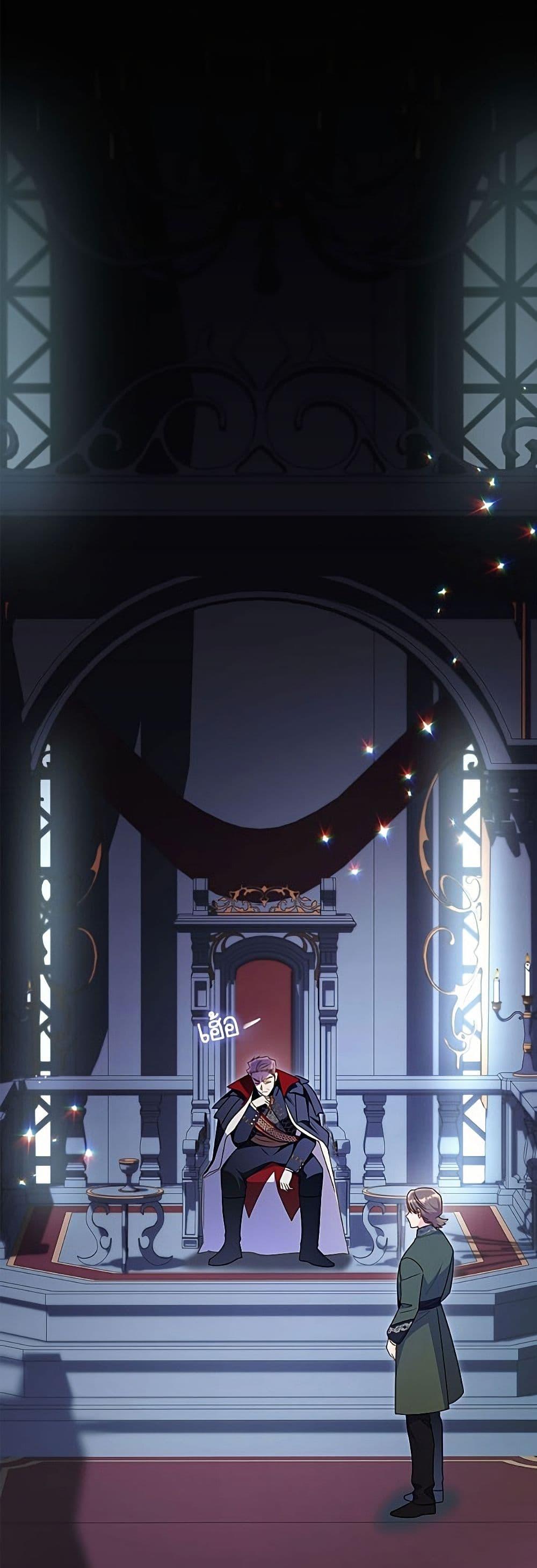 Manga-lc-com อ่านมังงะ อ่านการ์ตูน ออนไลน์ ฟรี The Villainess Captured the Grand Duke ตอนที่ 1 2 3 4 5 6 7 8 9 10 11 12 13 14 ฟรี ไม่มีโฆษณา Manga-lc - อ่าน มังงะ อ่าน การ์ตูน ออนไลน์ อ่านมังงะ ฟรี