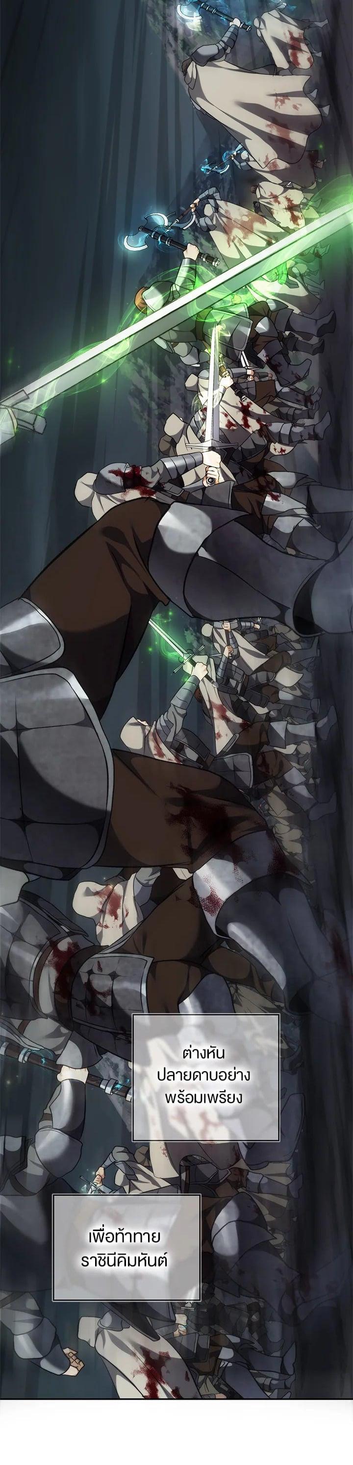 Manga-lc-com อ่านมังงะ อ่านการ์ตูน ออนไลน์ ฟรี Second Life Ranker ตอนที่ 1 2 3 4 5 6 7 8 9 10 11 12 13 14 ฟรี ไม่มีโฆษณา Manga-lc - อ่าน มังงะ อ่าน การ์ตูน ออนไลน์ อ่านมังงะ ฟรี