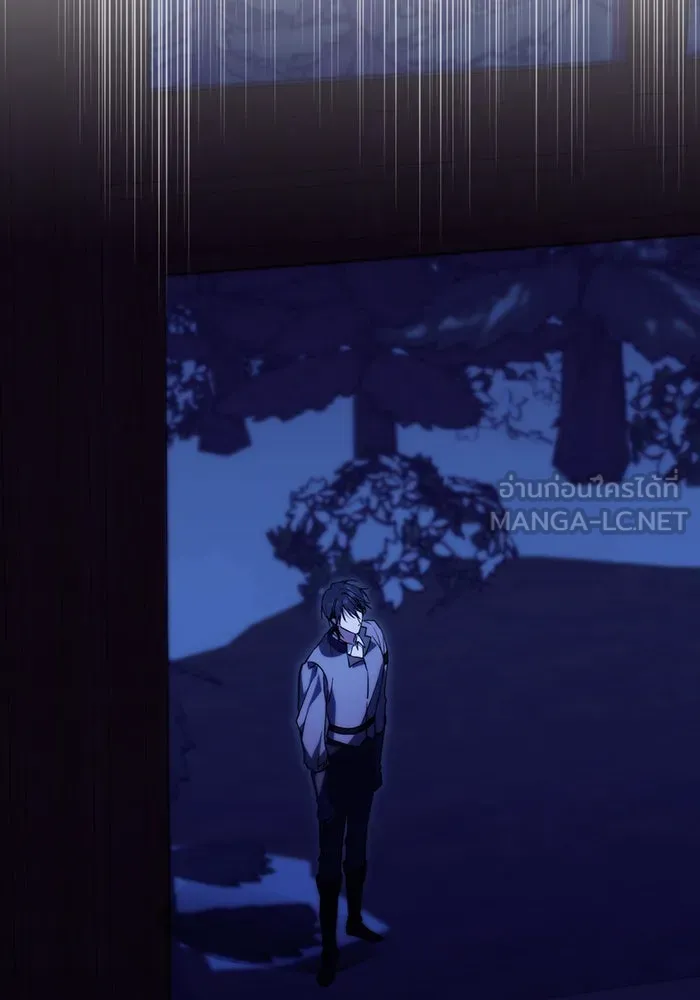แกล้งตายให้หายแค้น ตอนที่ 6 รูปที่ 87