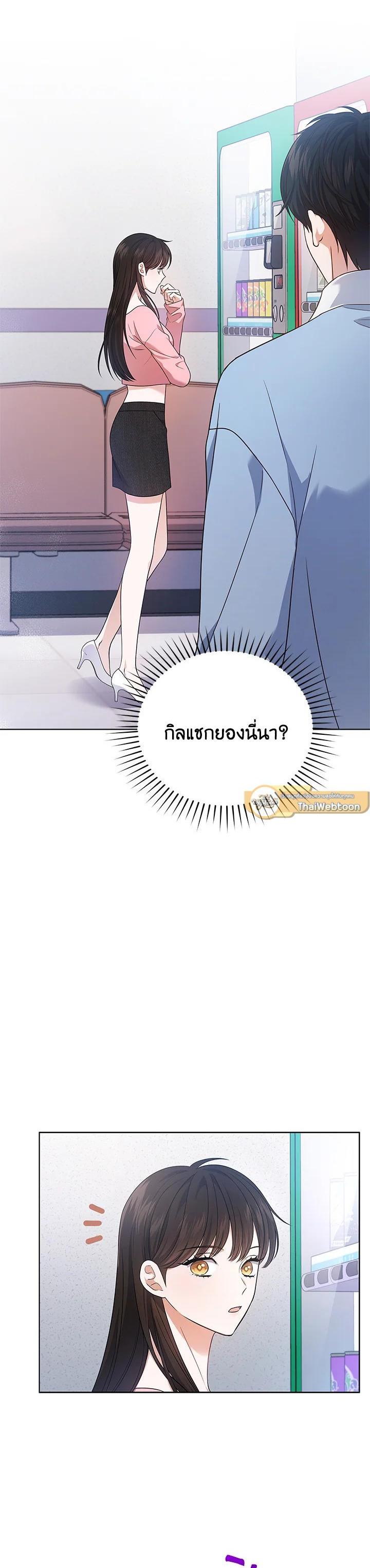Manga-lc-com อ่านมังงะ อ่านการ์ตูน ออนไลน์ ฟรี In This Life, the Greatest Star in the Universe ตอนที่ 1 2 3 4 5 6 7 8 9 10 11 12 13 14 ฟรี ไม่มีโฆษณา Manga-lc - อ่าน มังงะ อ่าน การ์ตูน ออนไลน์ อ่านมังงะ ฟรี