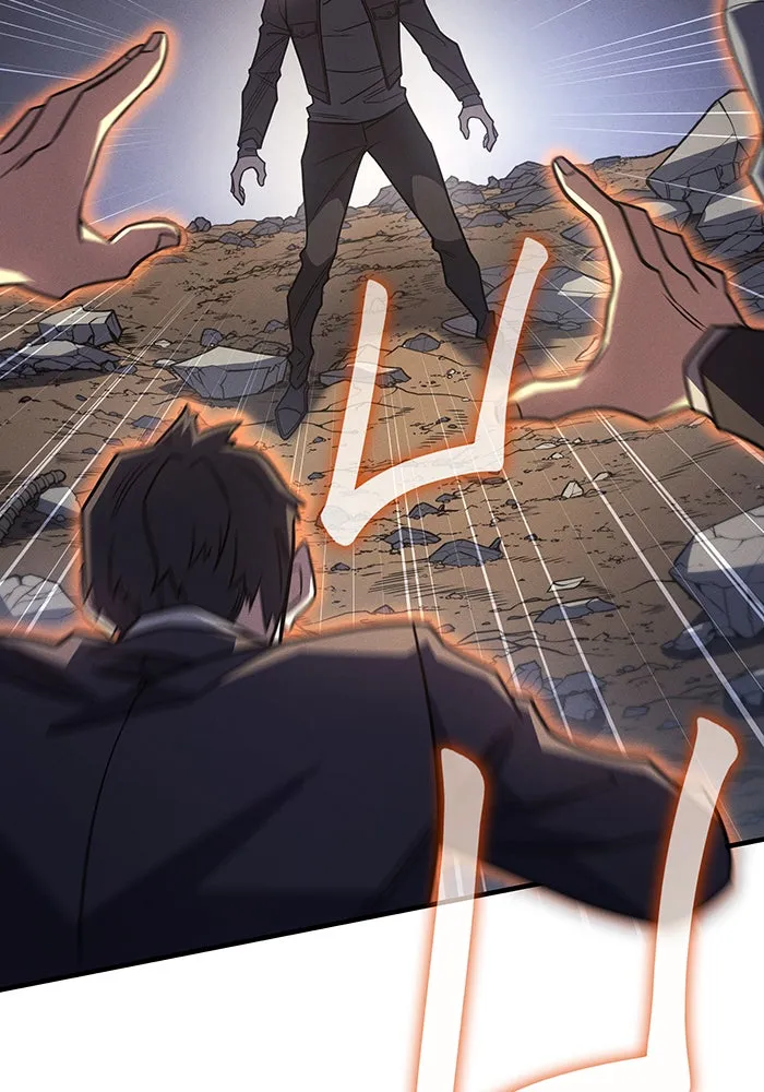 เกิดใหม่พร้อมพลังแห่งราชัน ตอนที่ 58 รูปที่ 2