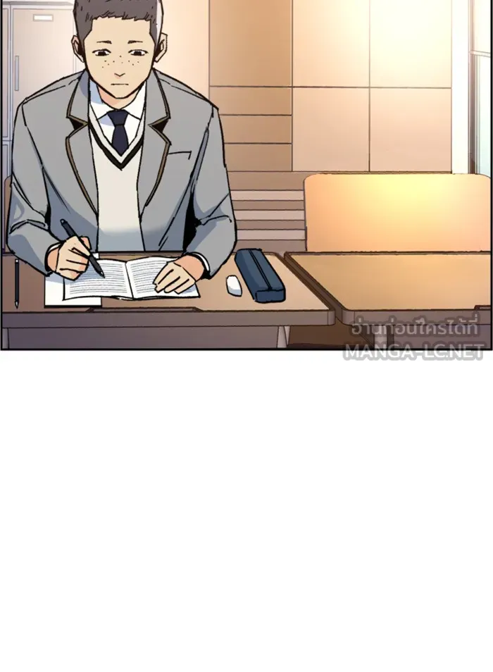 พี่ชายสายบอดี้การ์ด ตอนที่ 32 รูปที่ 6