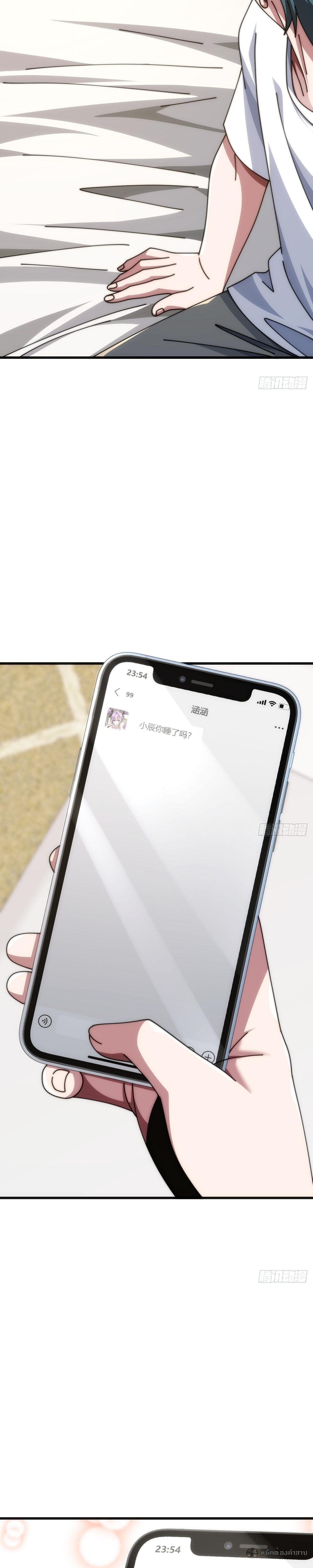 Manga-lc-com อ่านมังงะ อ่านการ์ตูน ออนไลน์ ฟรี Infinite Evolution From Zero ตอนที่ 1 2 3 4 5 6 7 8 9 10 11 12 13 14 ฟรี ไม่มีโฆษณา Manga-lc - อ่าน มังงะ อ่าน การ์ตูน ออนไลน์ อ่านมังงะ ฟรี