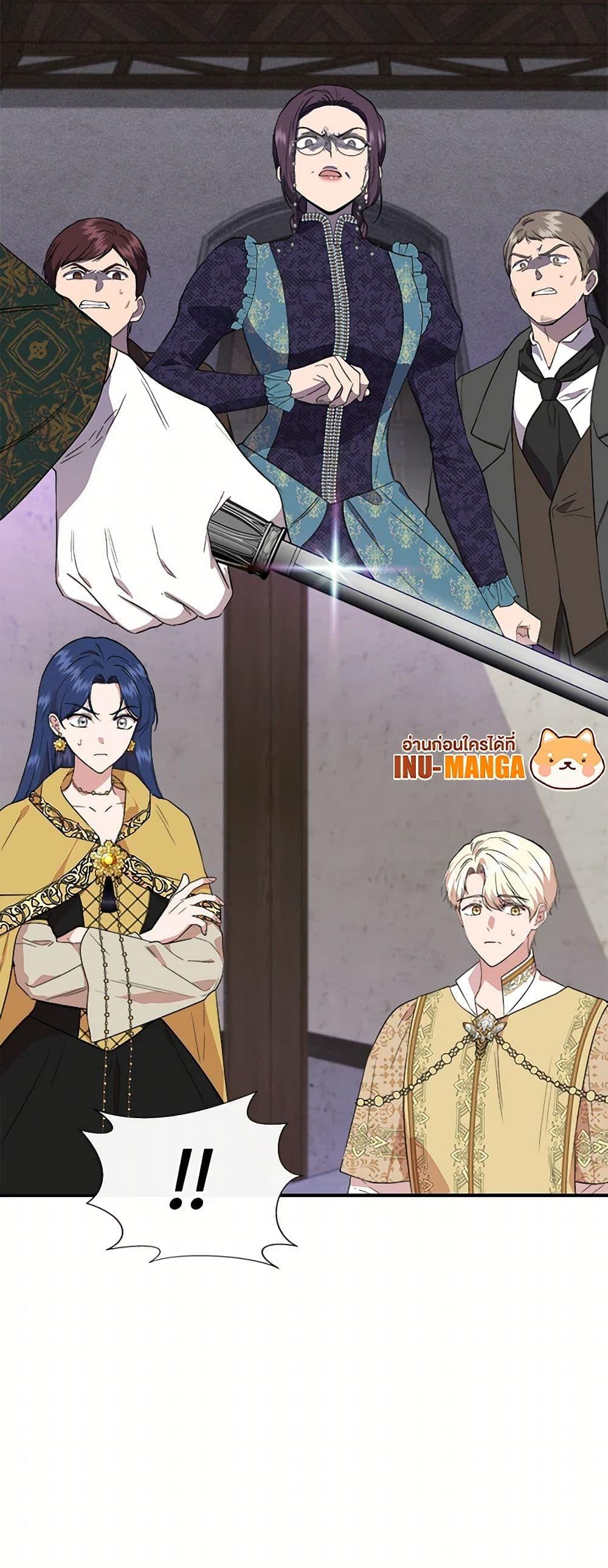 Manga-lc-com อ่านมังงะ อ่านการ์ตูน ออนไลน์ ฟรี I Wasn’t the Cinderella ตอนที่ 1 2 3 4 5 6 7 8 9 10 11 12 13 14 ฟรี ไม่มีโฆษณา Manga-lc - อ่าน มังงะ อ่าน การ์ตูน ออนไลน์ อ่านมังงะ ฟรี