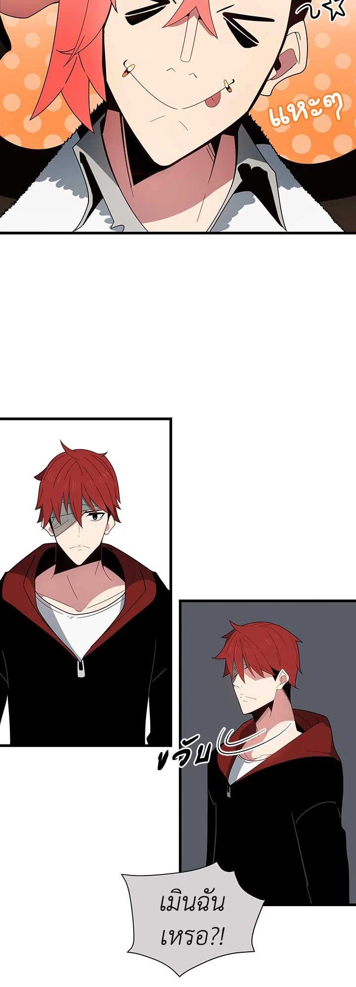 Manga-lc-com อ่านมังงะ อ่านการ์ตูน ออนไลน์ ฟรี The Descent of the Demonic Master ตอนที่ 1 2 3 4 5 6 7 8 9 10 11 12 13 14 ฟรี ไม่มีโฆษณา Manga-lc - อ่าน มังงะ อ่าน การ์ตูน ออนไลน์ อ่านมังงะ ฟรี